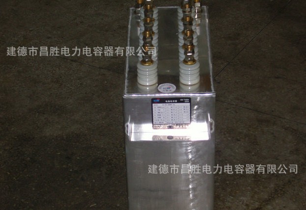 长方形有机薄膜91免费观看黄片器