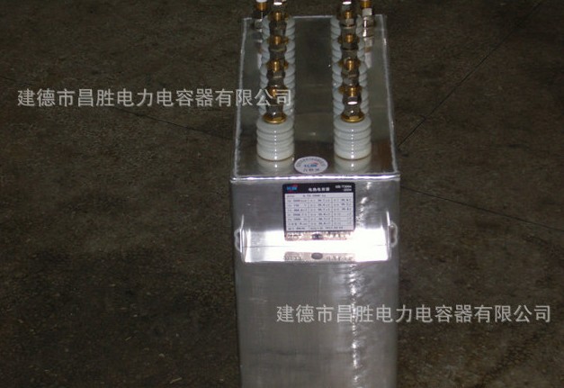 水冷式全薄膜91免费观看黄片器
