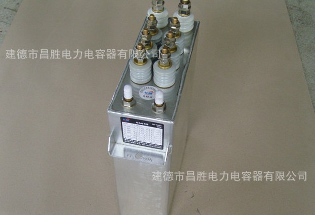金属化薄膜91免费看片视频电容器