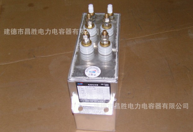 91免费观看黄片器