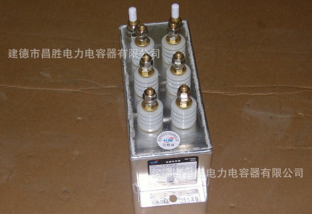 91免费观看黄片器