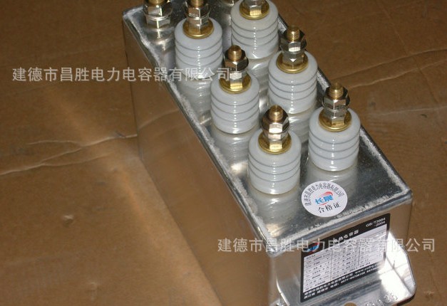 91免费看片视频电容器