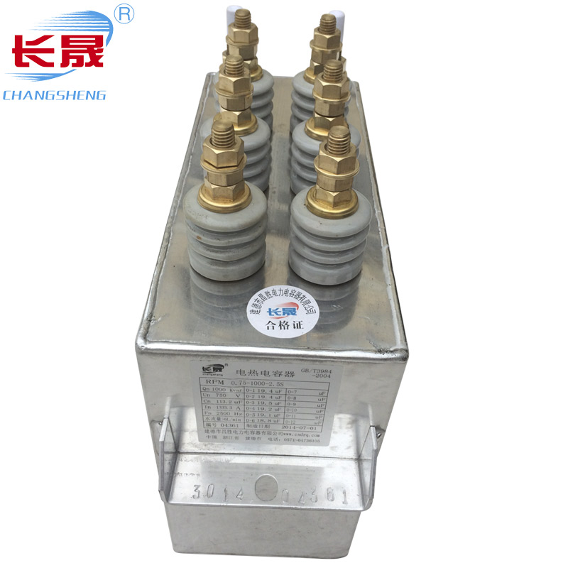 聚乙烯薄膜91免费版软件下载电容器RFM3.5-1593-25S