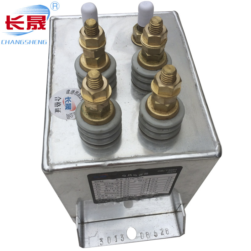 91免费看片视频电容器是什么，功能作用怎样？